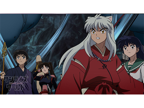 犬夜叉 完結編 - サンライズワールド｜アニメ公式キャラクター・シーン