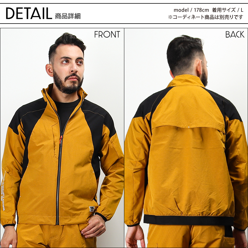 作業服・作業用品 ワークジャケット 寅壱TORAICHI 9224-124【サン