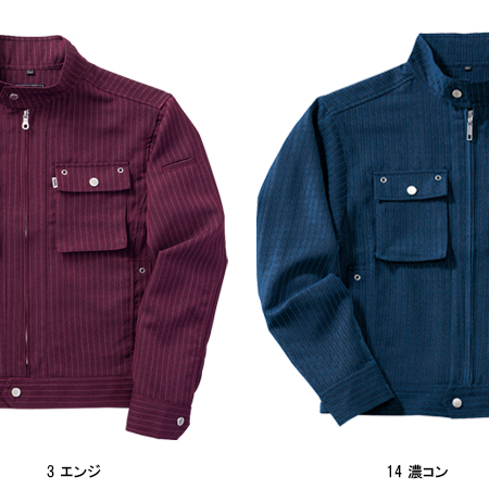 寅壱Toraichiの作業服秋冬用 長袖ブルゾン4309-554| サンワーク本店