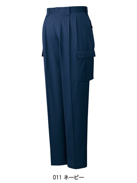 自重堂Jichodoの作業服秋冬用 カーゴパンツ42302| サンワーク本店