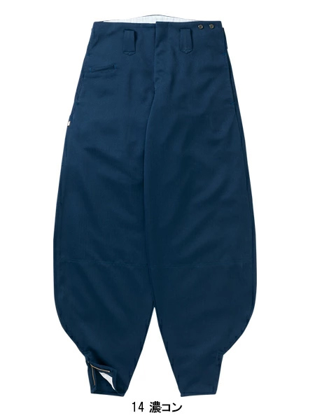 作業服・作業用品 細身超超ロング八分 寅壱TORAICHI3920-448【サン