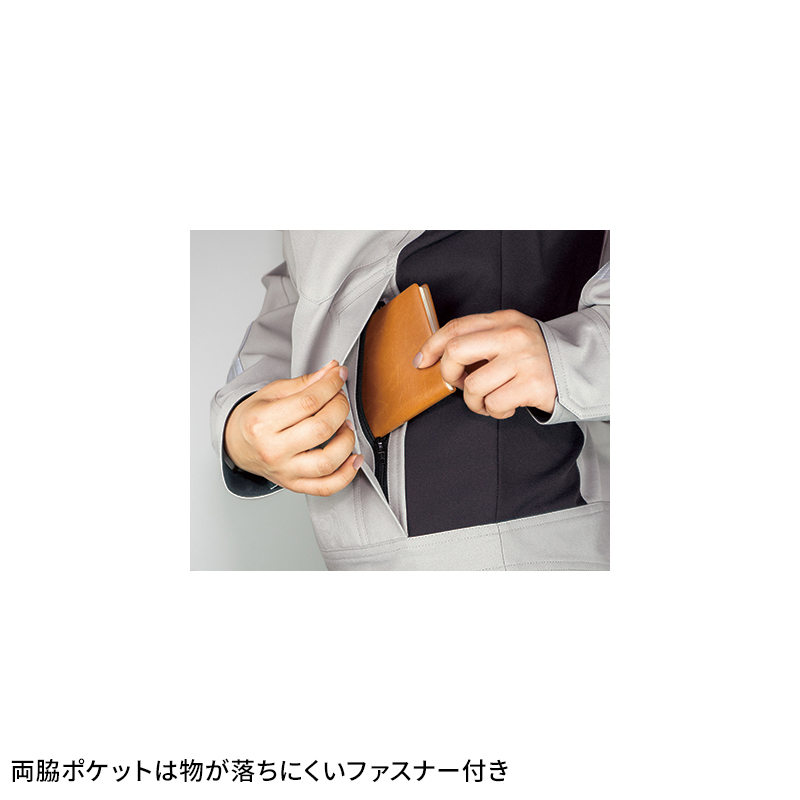 作業服・作業用品 ジャケット タカヤTAKAYAtw-a203【サンワーク本店】