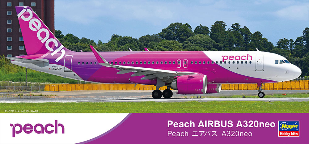 Peach Airbus A320neo Hasegawa 10846