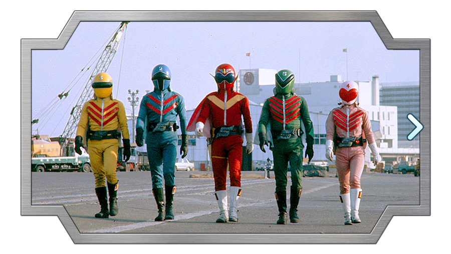 秘密戦隊ゴレンジャー　キャラクター図鑑 1200?cb=20240804144707