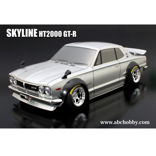 バリバリCUSTOM!! ニッサン・スカイライン HT2000 GT-R オーバー