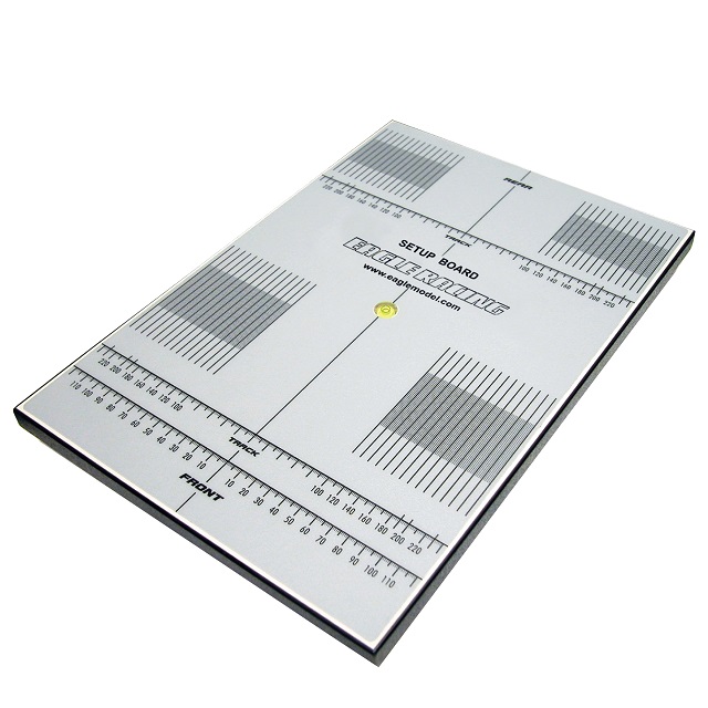 セットアップボードEX [EG-2519U] - スーパーラジコン