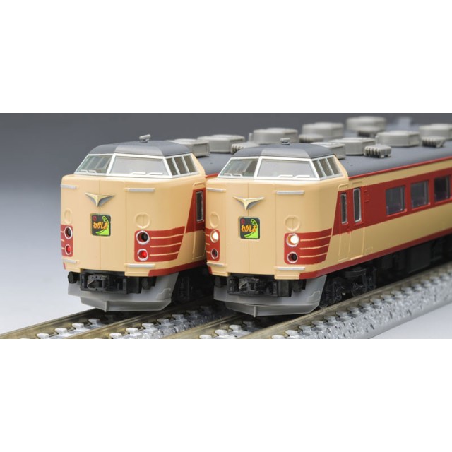 JR 183系特急電車(房総特急・グレードアップ車) 基本セットA [98253