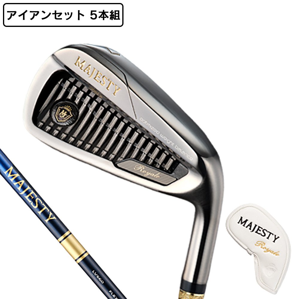 マジェスティ（MAJESTY）（メンズ）ロイヤル ROYALE 2025 アイアン
