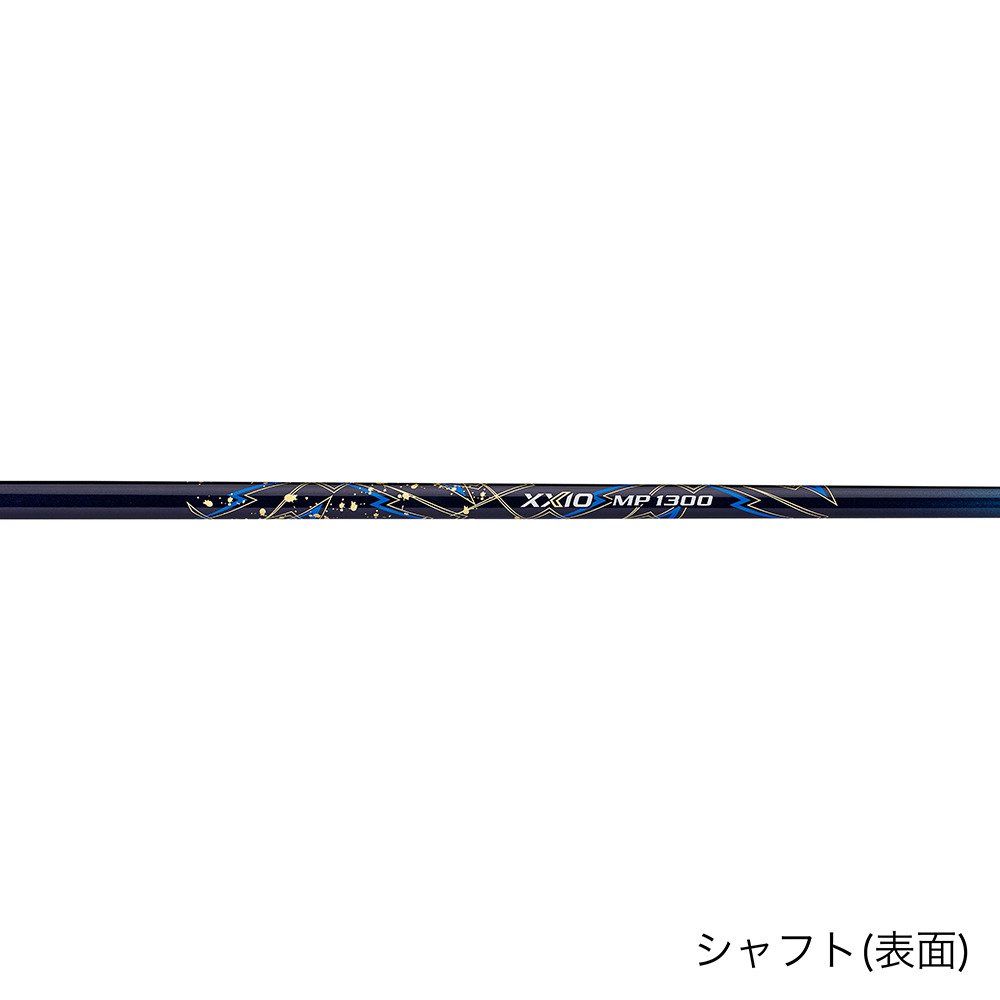 ゼクシオ（XXIO）（メンズ）ゼクシオ13 ハイブリッド(4H ロフト20度