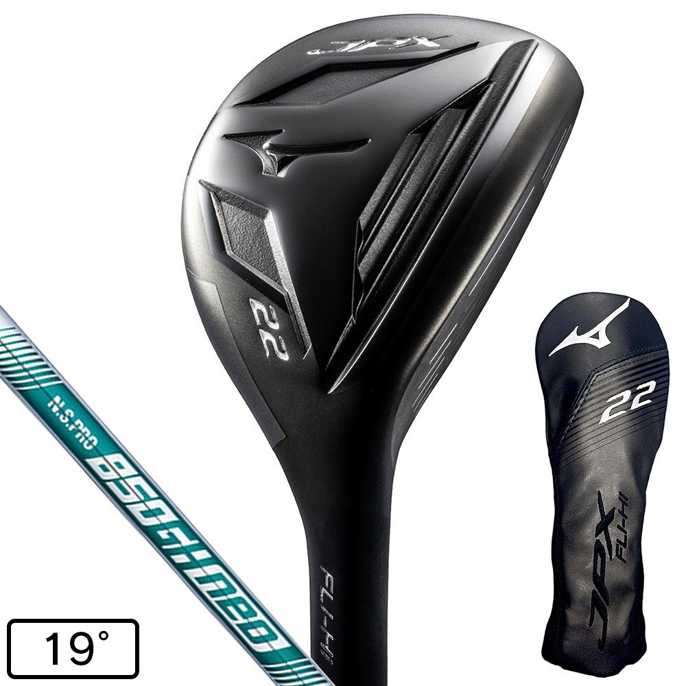 ミズノ（MIZUNO）（メンズ）JPX FLI-HI ユーティリティ(UT19 ロフト19