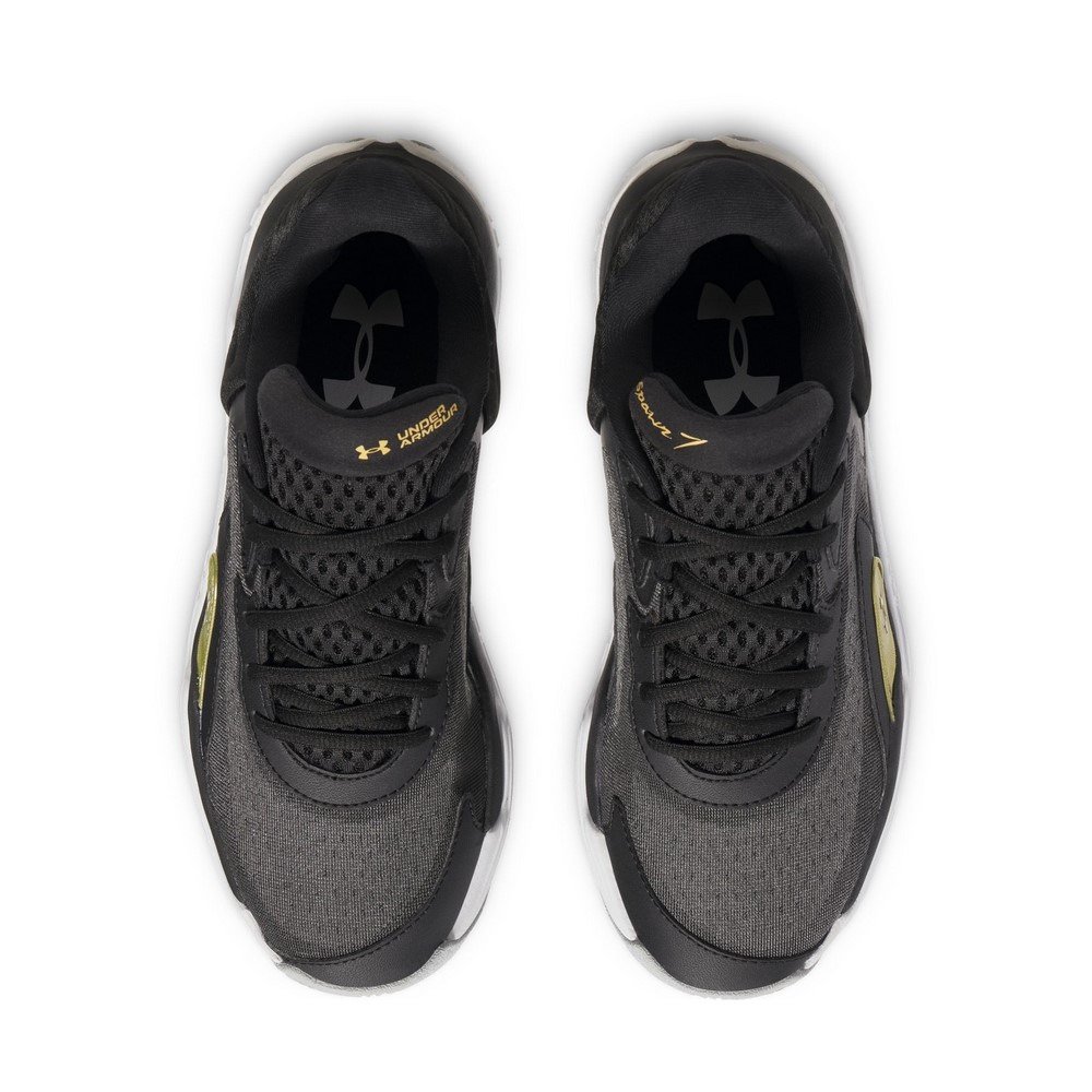 アンダーアーマー（UNDER ARMOUR）（メンズ、レディース）バスケット