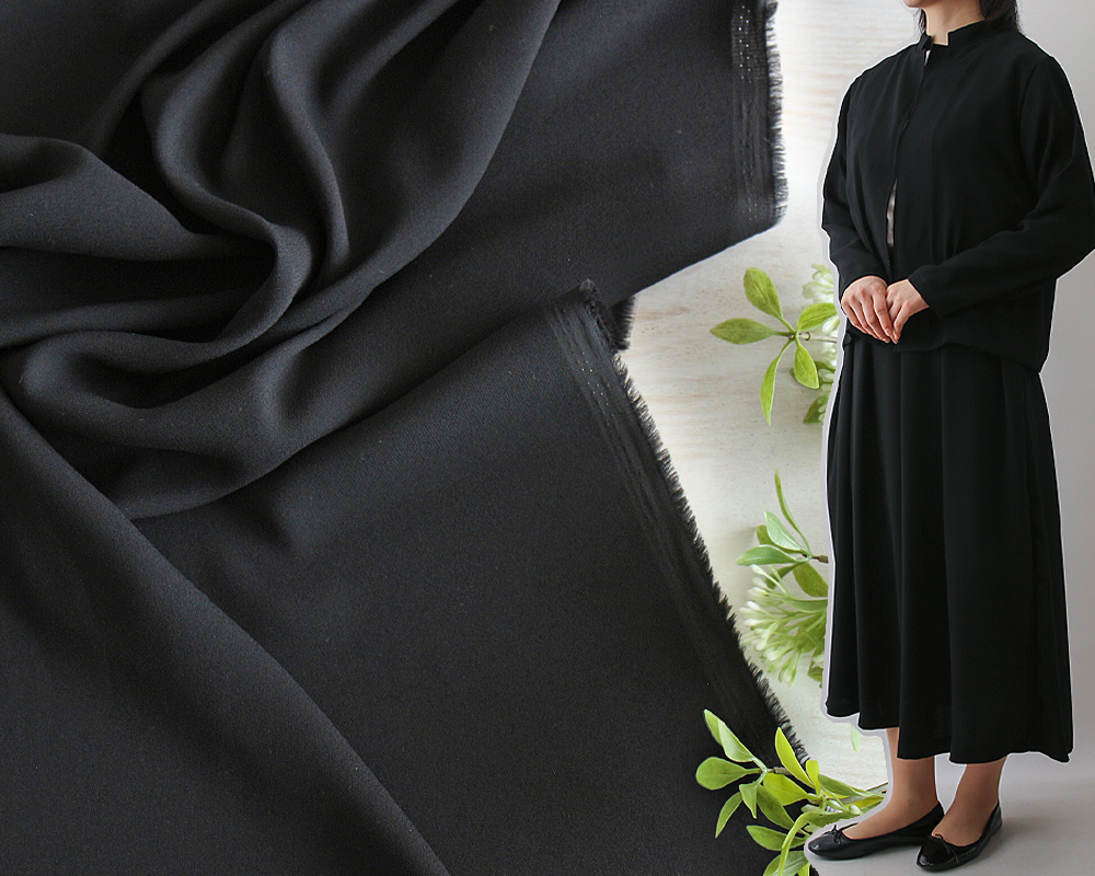 5mカット】バックサテンジョーゼットのブラックフォーマル（低