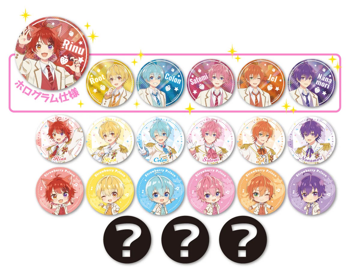 すとぷり 缶バッジくじ バラ売り可 すとぷり 缶バッジ バラ売り可 バラ