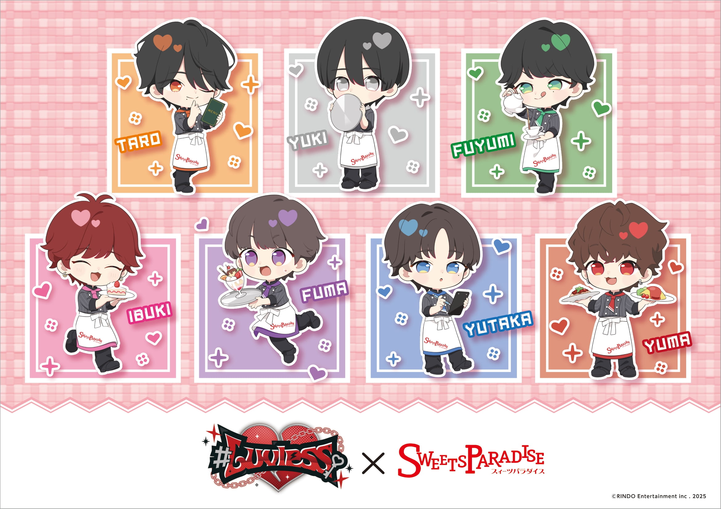 公式スイーツパラダイス