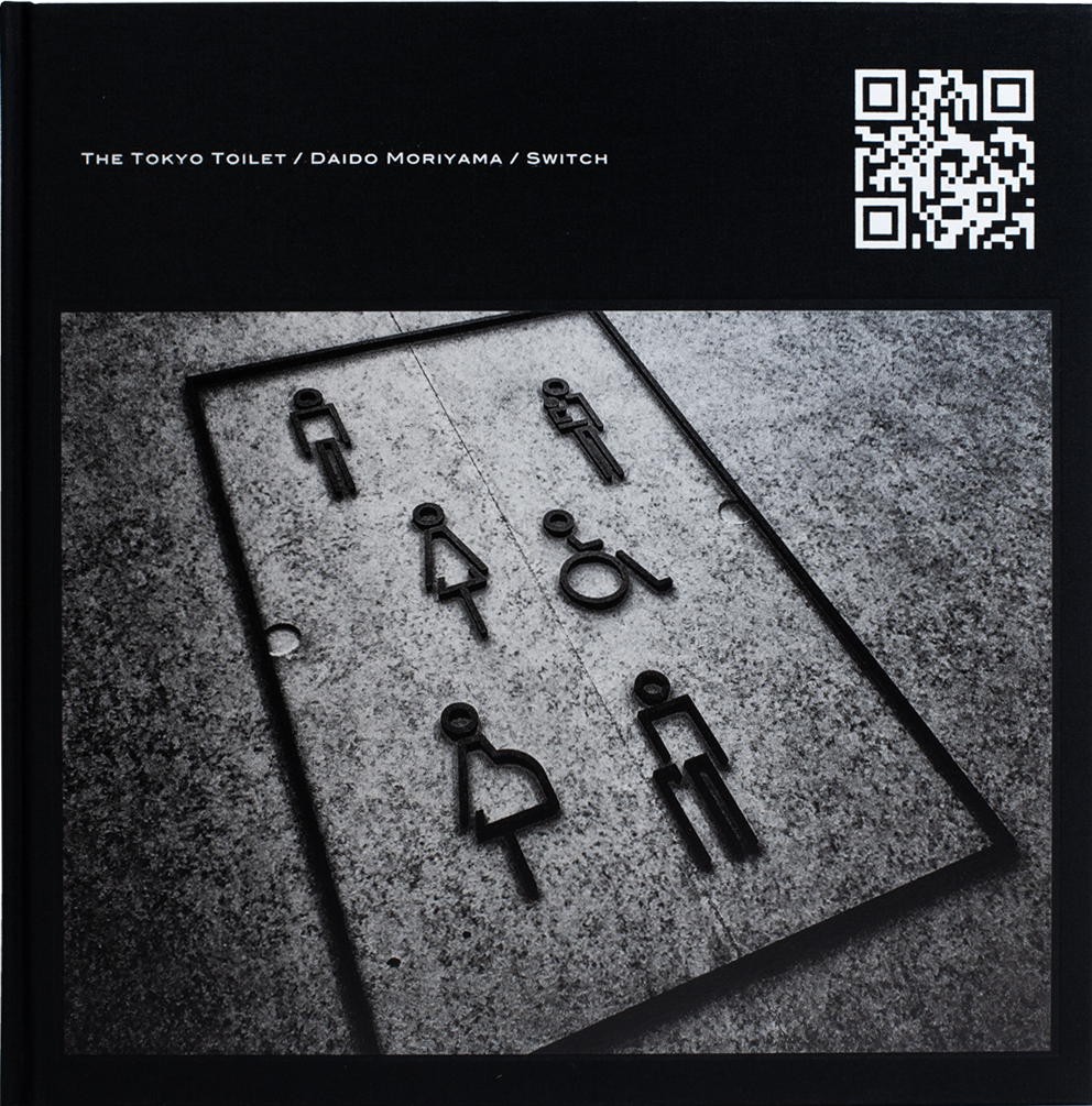 THE TOKYO TOILET / DAIDO MORIYAMA / SWITCH』特設ページ