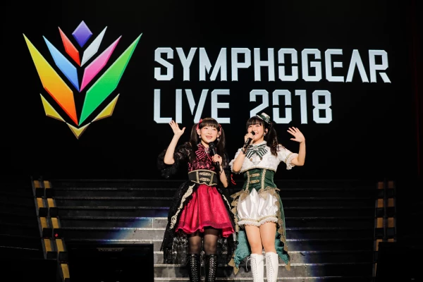 Blu-ray&DVD「シンフォギアライブ2018」発売決定記念ロングレポート