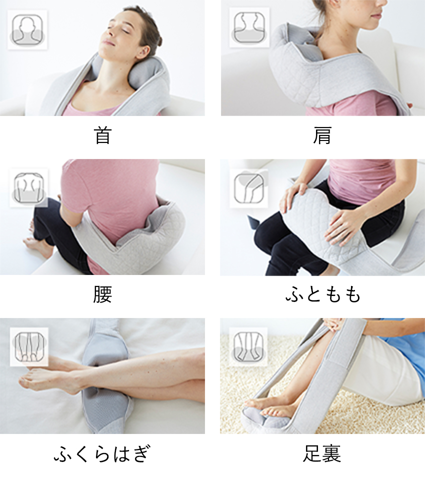 ネック&ショルダーマッサージャー Quzy SM260 | 美容健康ブランド