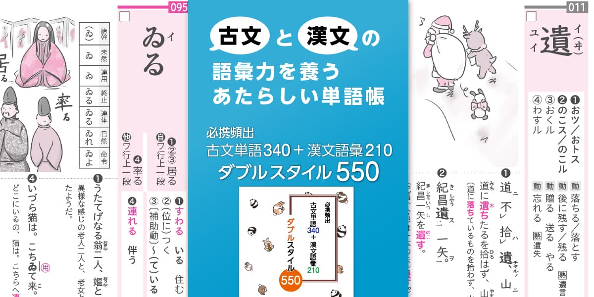 ホーム｜尚文出版