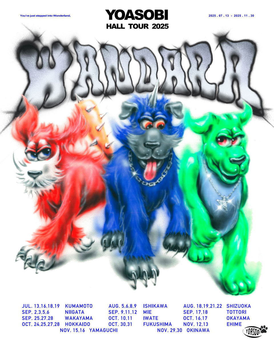 PM AGENCY│SCHEDULE