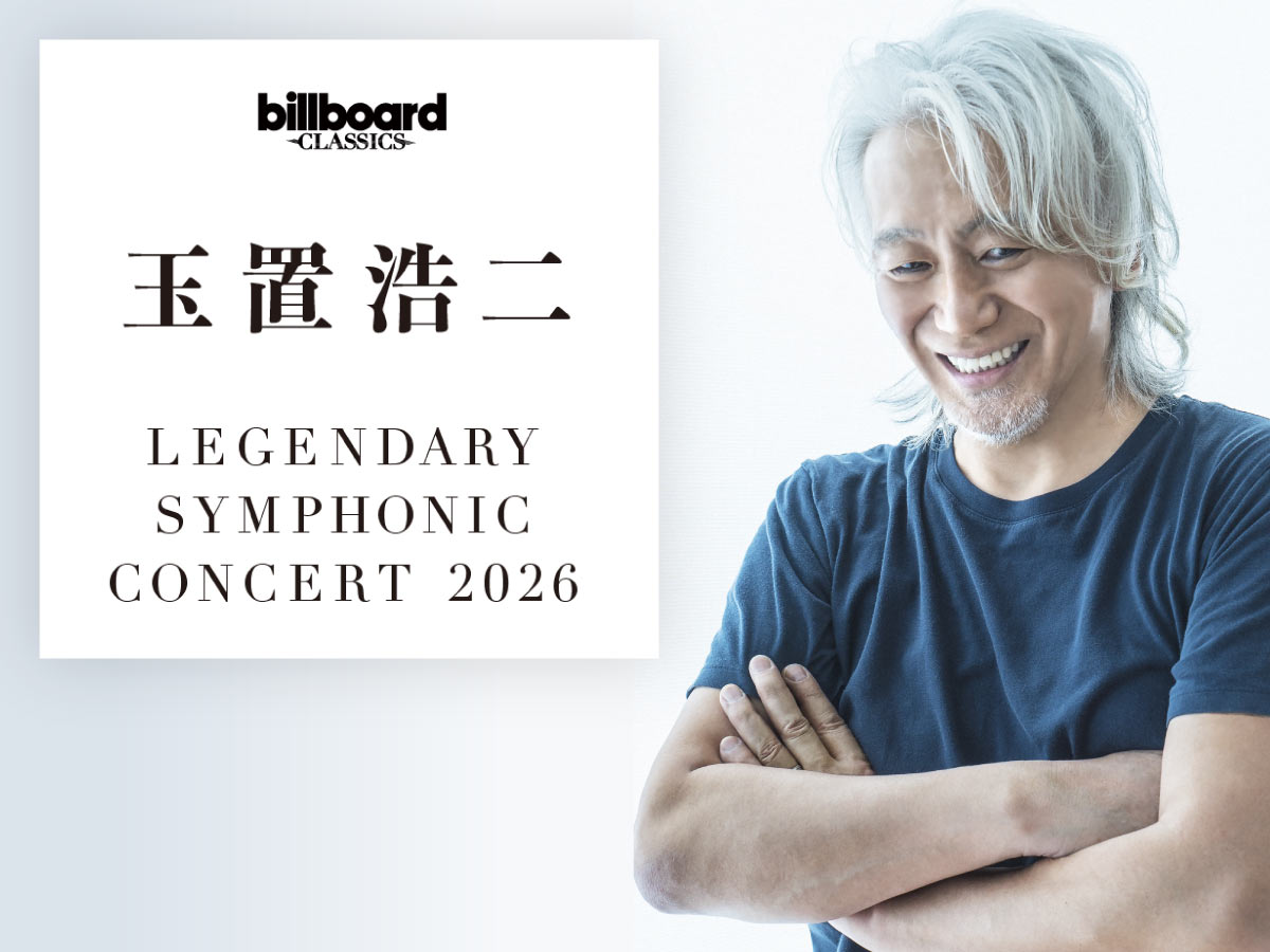 PM AGENCY│SCHEDULE