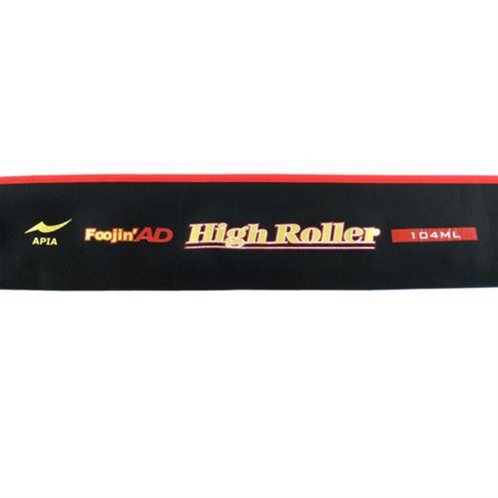 アピア Foojin'AD ハイローラー 104M【大型商品】 - 釣具