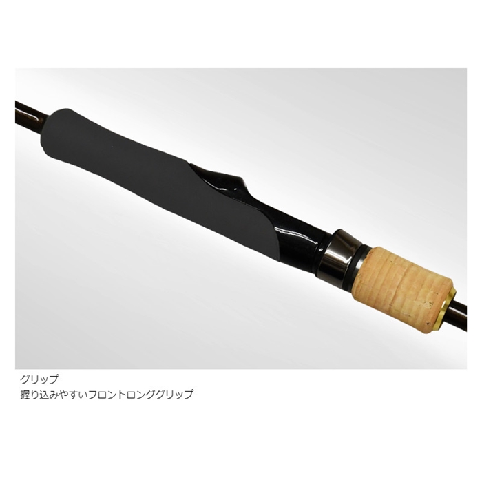 CRONO オモリグロッド 月弓 702 - 釣具のポイント 【公式】オンライン