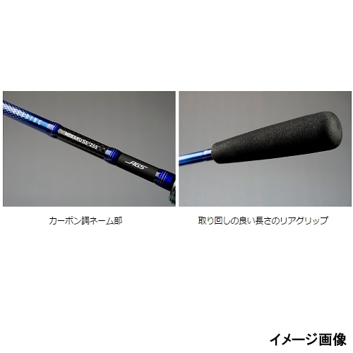 ダイワ リーディング メバル M-300・J - 釣具のポイント 【公式