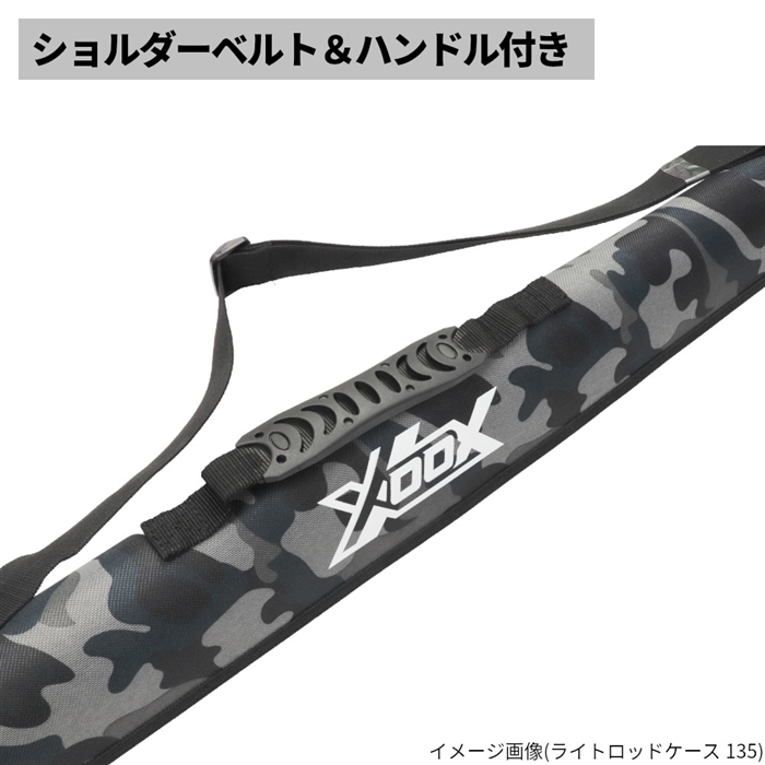 XOOX ライトロッドケース スリム 105 グレーカモフラ - 釣具のポイント