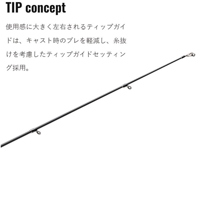 メジャークラフト エギゾースト3G EZ3-812ML エギングモデル - 釣具の