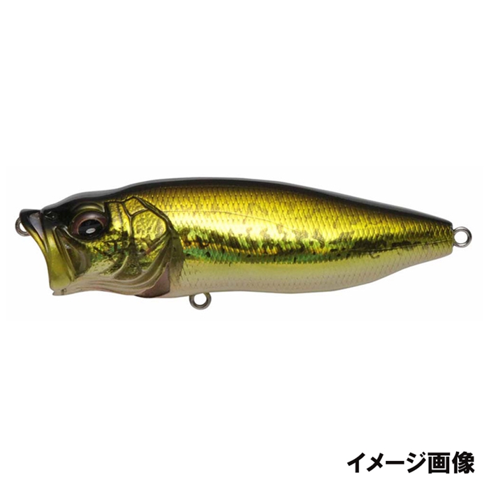 メガバス POPMAX GGバス【ゆうパケット】 - 釣具のポイント