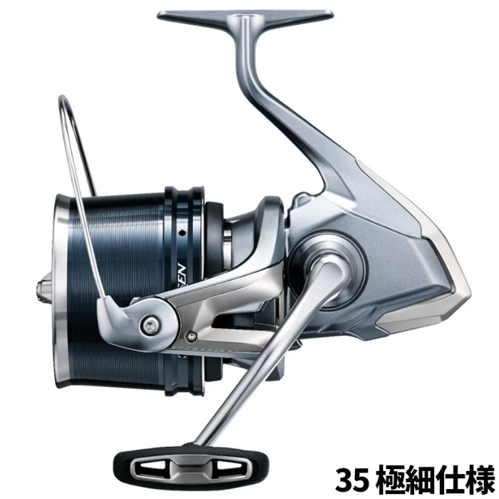 シマノ フリーゲン 35 極細仕様 24年モデル - 釣具のポイント 【公式