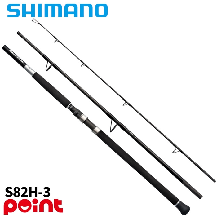 4月入荷予定/ご予約受付中】 シマノ 25 グラップラー タイプ C S82H-3