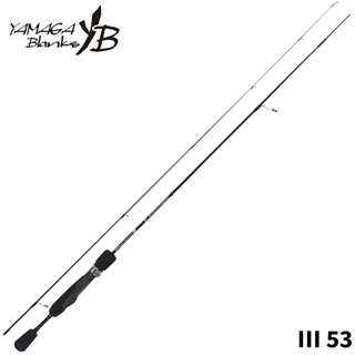 ヤマガブランクス ブルーカレントIII 53 アジングロッド - 釣具の