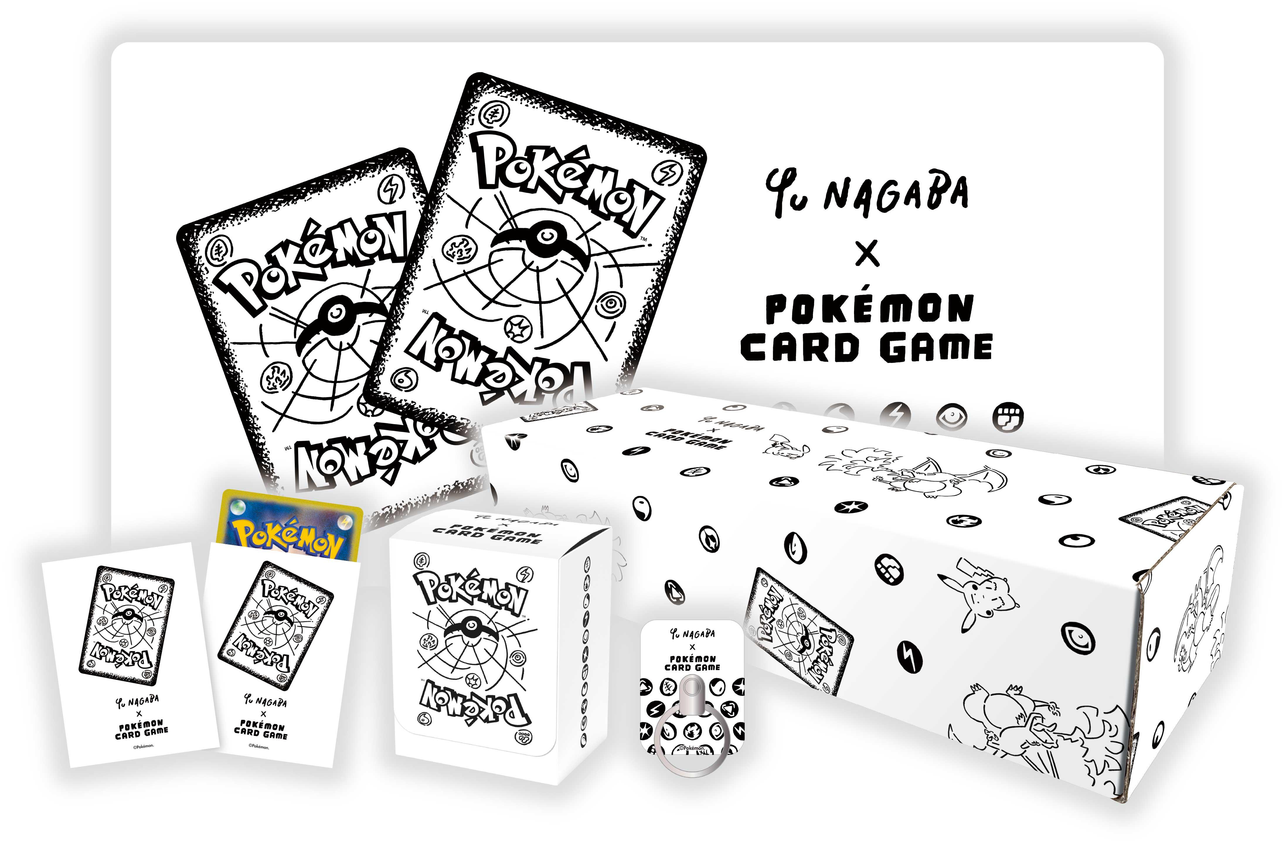 YU NAGABA×ポケモンカードゲーム」コラボレーションが実現