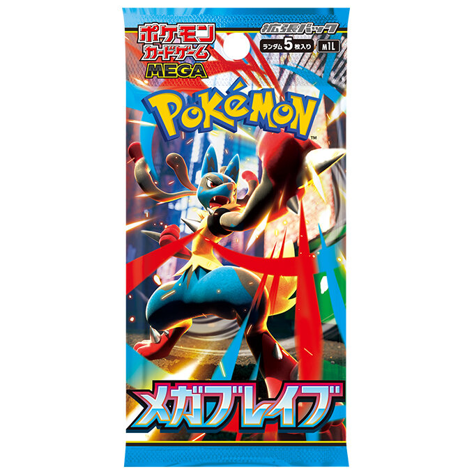 商品情報 | ポケモンカードゲーム公式ホームページ