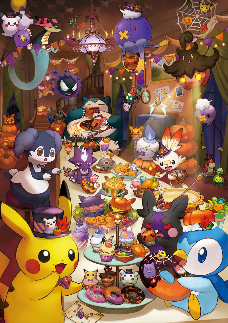 ハロウィンの晩餐会を楽しんでいるポケモンたちが描かれた「Pokémon