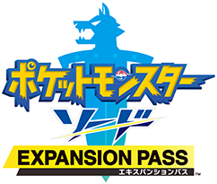 商品・特典｜『ポケットモンスター ソード・シールド エキスパンション