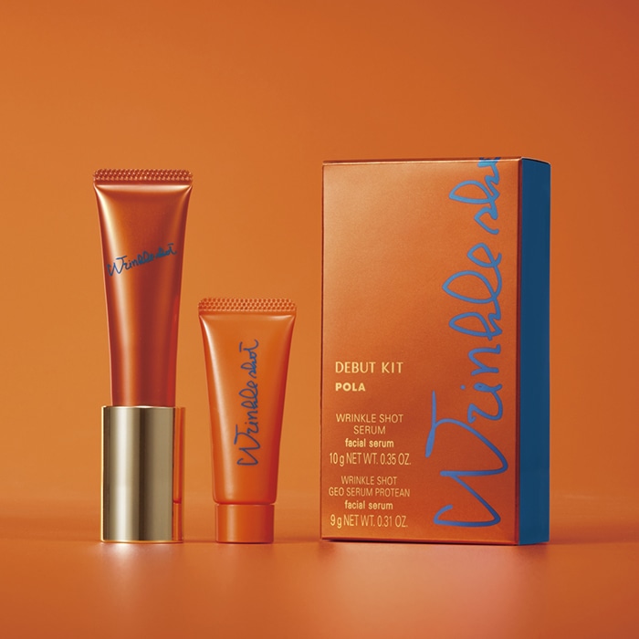 POLA ポーラ ホワイトショット CXS ブランニューブライトキット