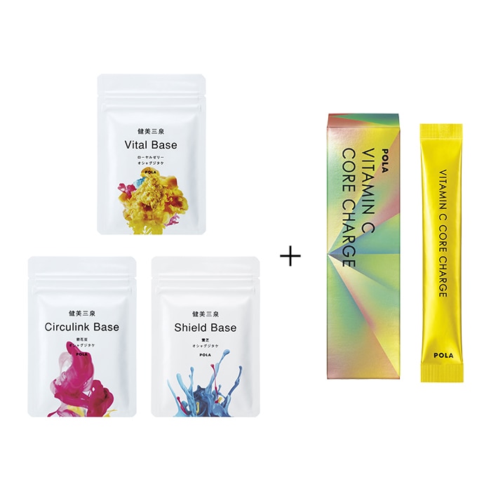 健美三泉 コンプリートベース＋VC: 商品詳細 | ポーラ公式 エイジング