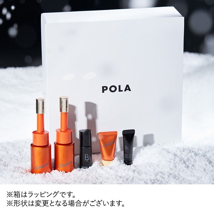 リンクルショット ホリデイキット 2025 メディカル セラム デュオ