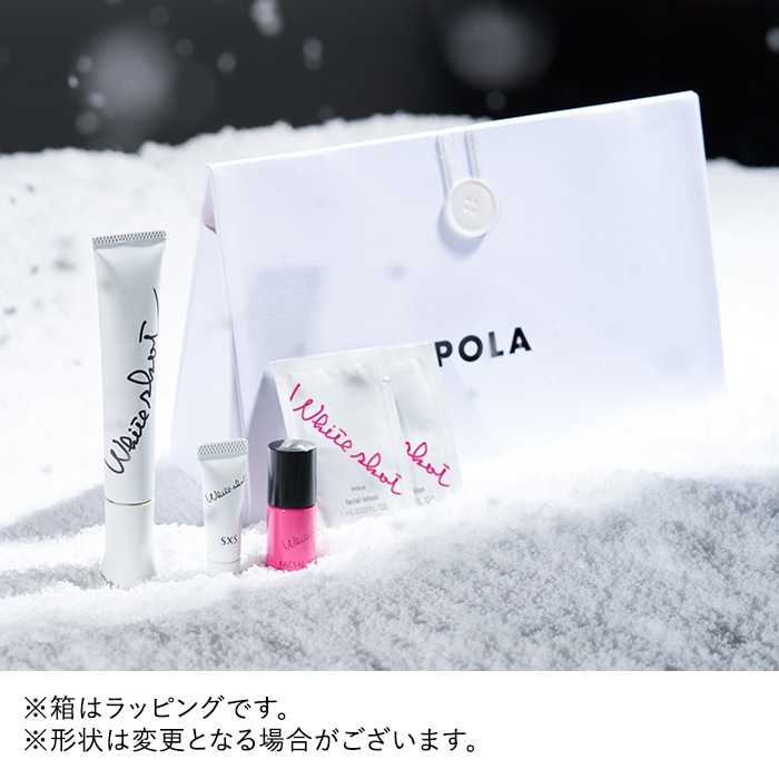 ホワイトショット ホリデイキット 2025 SXS N（オンライン限定）: 商品