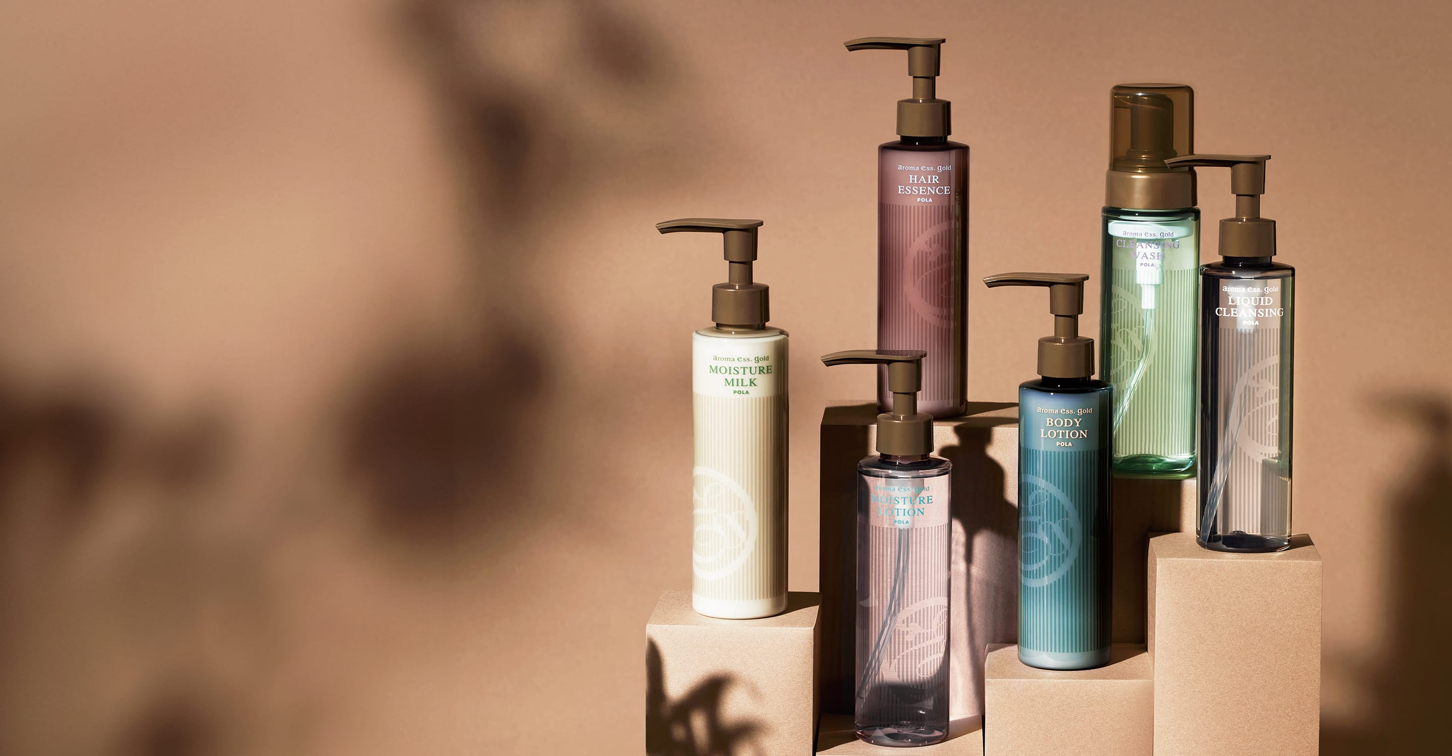 アロマエッセゴールド | ポーラ公式 エイジングケアと美白・化粧品