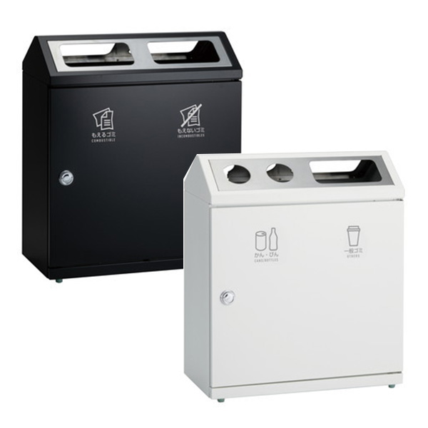 テラモト SRダスティL（分別） - 人通りの多い通路や出入口で活躍