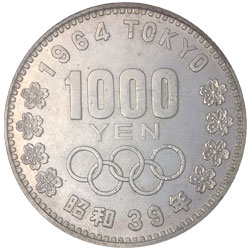 1964年 東京オリンピック記念 1,000円銀貨幣 - 金貨買取本舗の買取価格