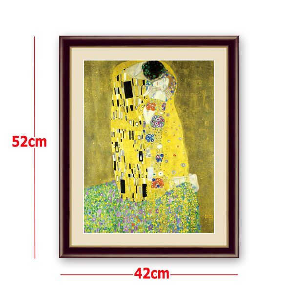 名画の世界 額絵シリーズ「接吻」グスタフ・クリムトDEME-222-6