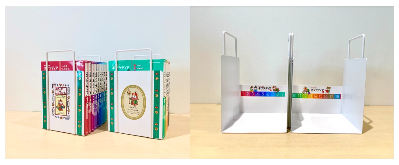 ポプラディア第三版」お手元に届きましたらご一読ください☆同梱物と