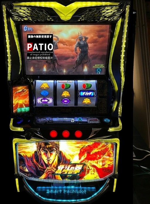 スマスロ 北斗の拳 転生の章2 🔳限定2台限り!! - What's Newページ