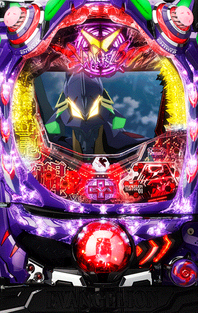 CRエヴァンゲリオン9 (中古パチンコ) - 中古パチンコ・パチスロ販売