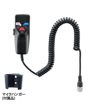 マイクロホン | SDM-10A/11A | 製品概要 | 株式会社パトライト