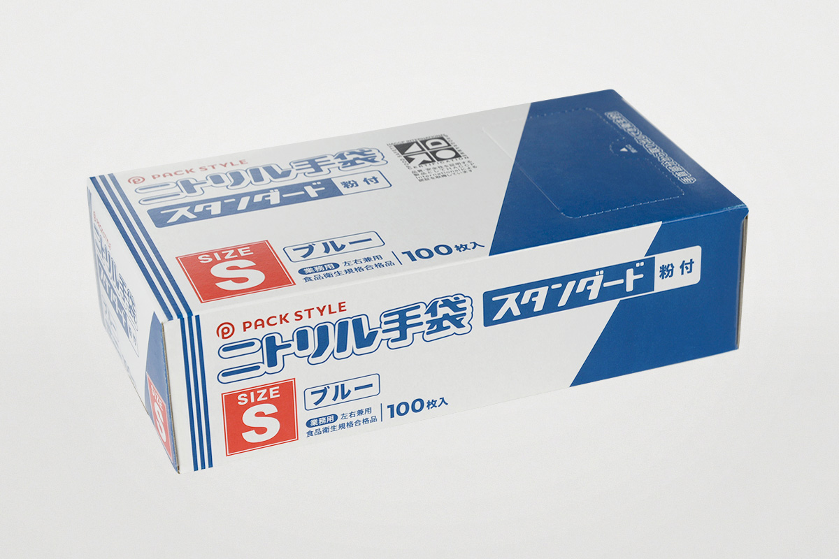 ニトリルスタンダード粉付 S 白 | パックスタイル